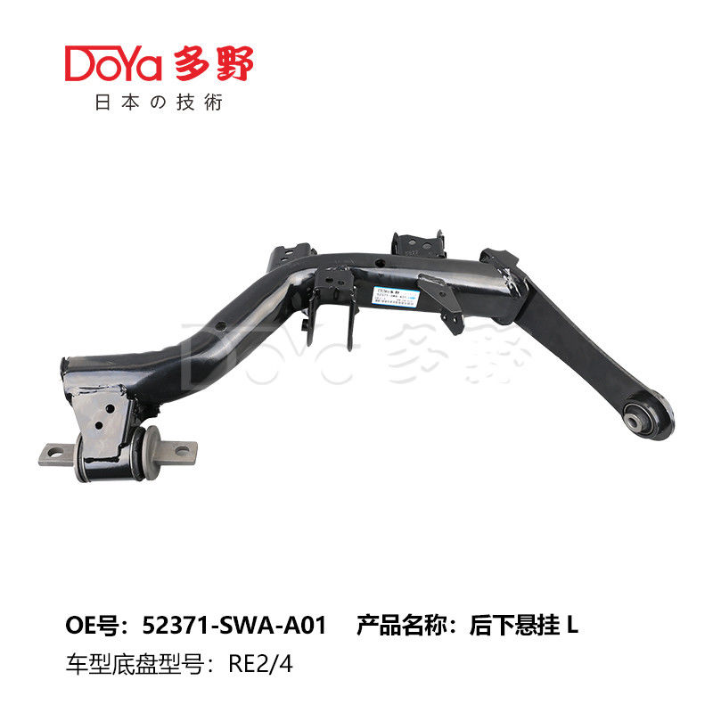 HONDA 52371-SWA-A01 Left Rear Trailing