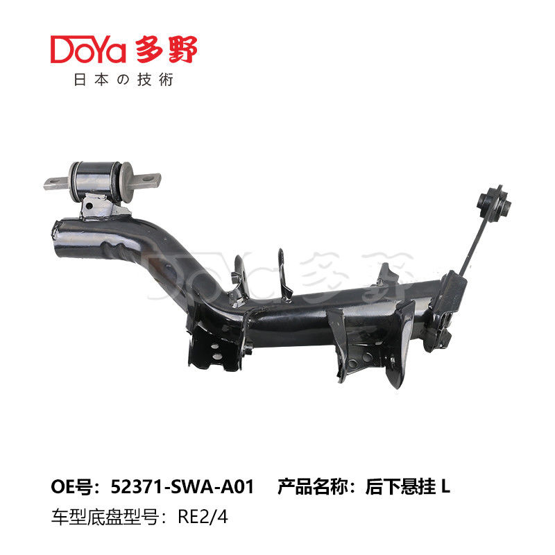HONDA 52371-SWA-A01 Left Rear Trailing