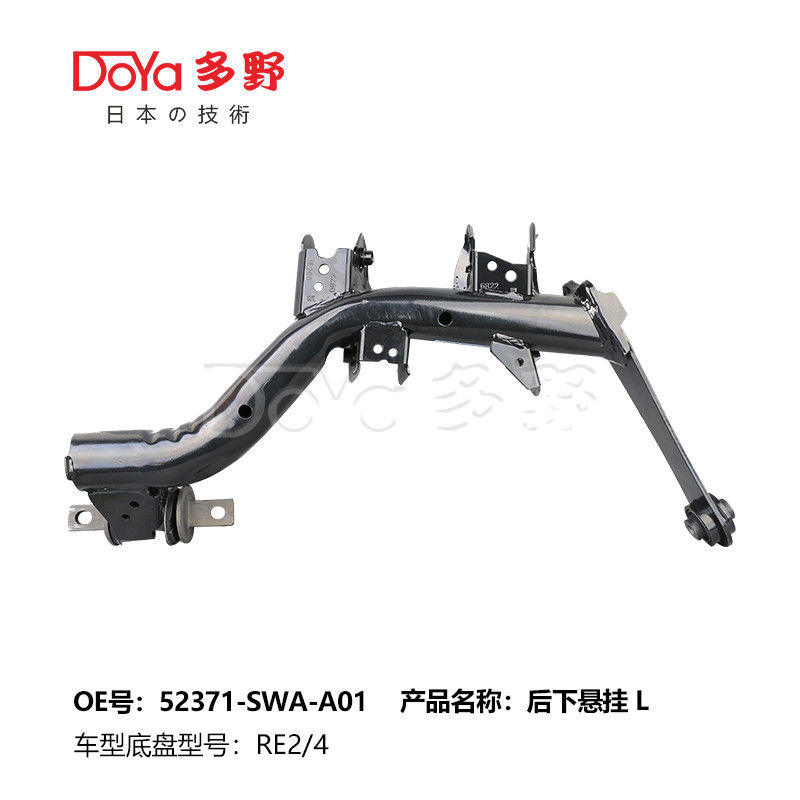 HONDA 52371-SWA-A01 Left Rear Trailing