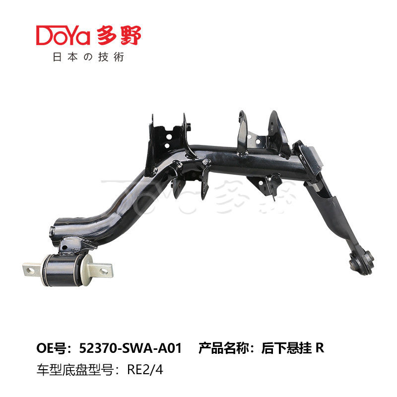 HONDA 52370-SWA-A01 Control arm