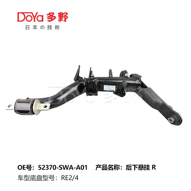 HONDA 52370-SWA-A01 Control arm