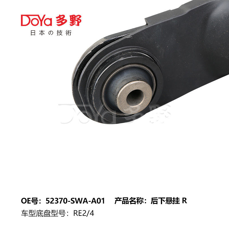 HONDA 52370-SWA-A01 Control arm