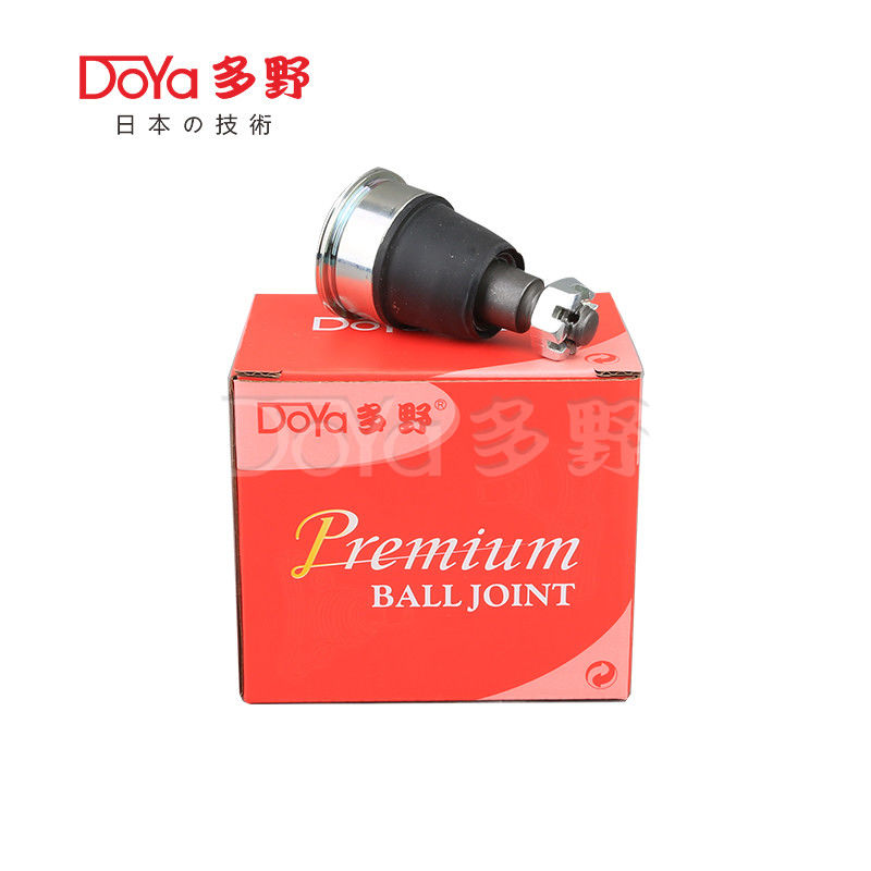 HONDA BALL JOINT 51220-T2A-305