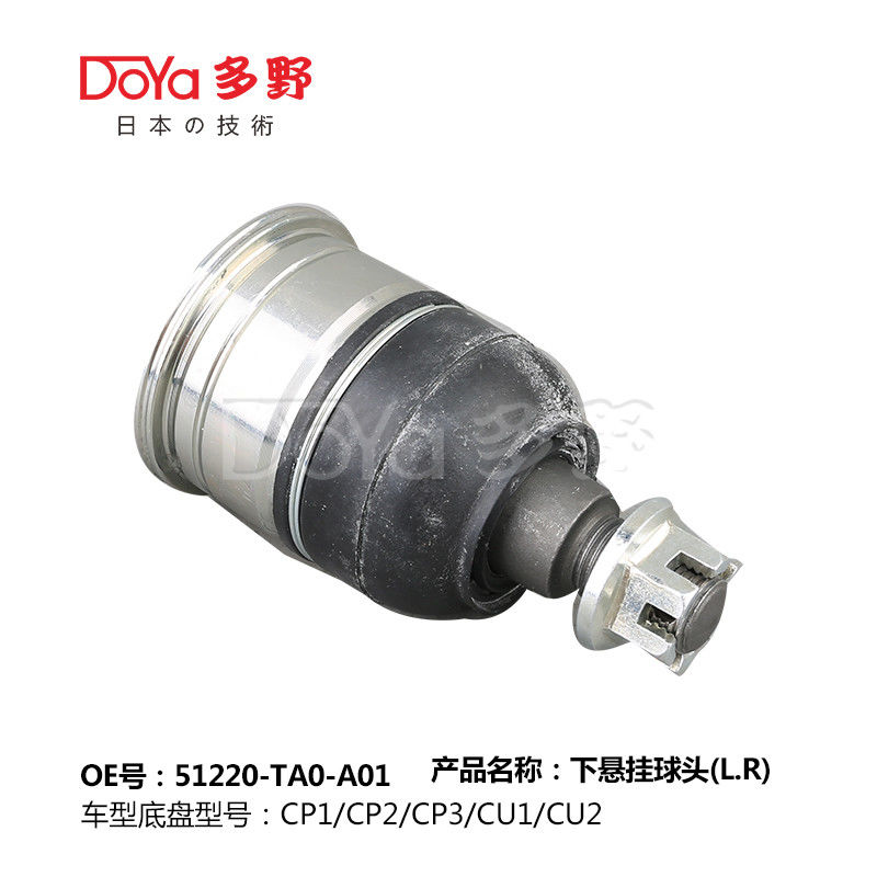HONDA BALL JOINT 51220-TA0-A01
