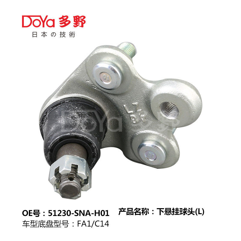 HONDA BALL JOINT 51230-SNA-A03