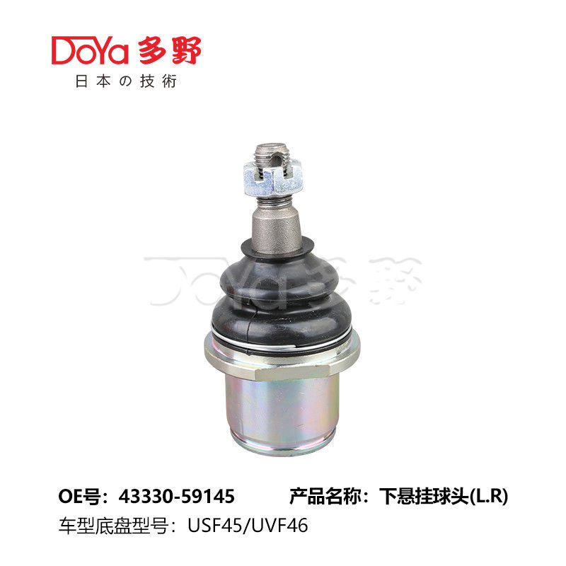 TOYOTA BALL JOINT 43330-59045