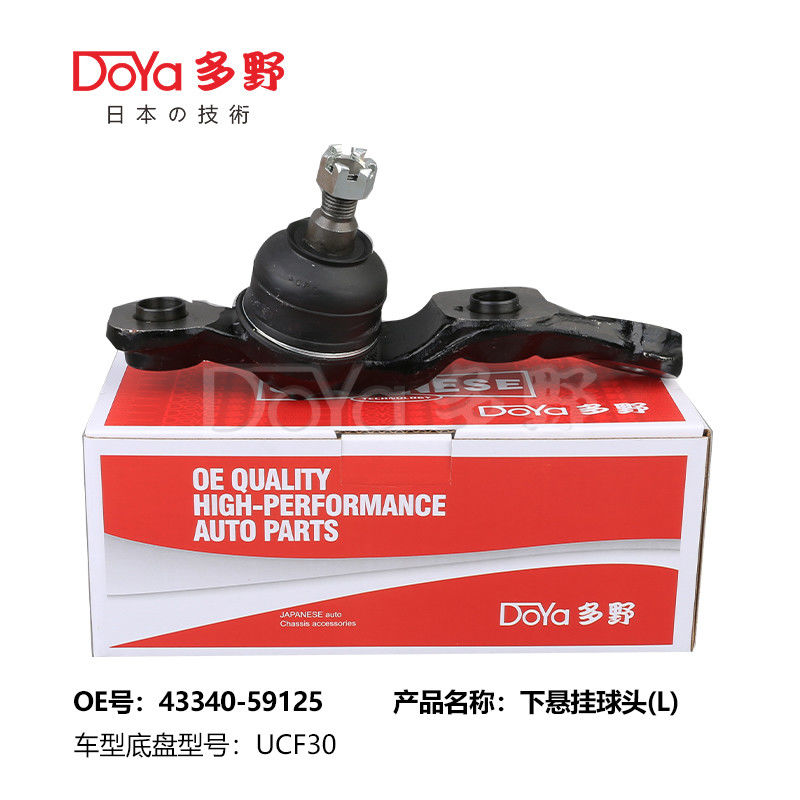 TOYOTA BALL JOINT 43340-59125