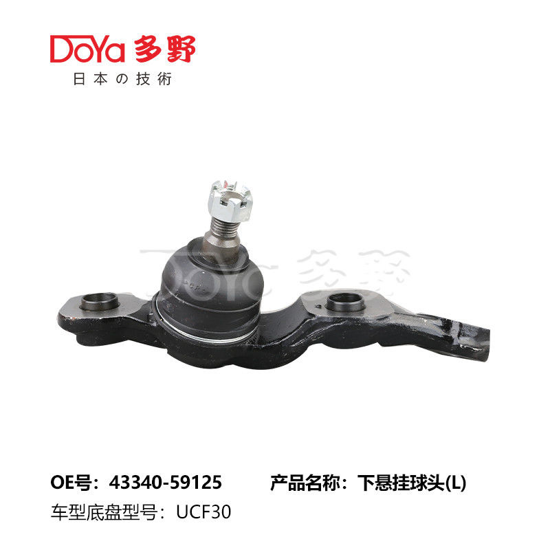 TOYOTA BALL JOINT 43340-59125