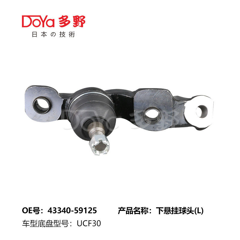TOYOTA BALL JOINT 43340-59125