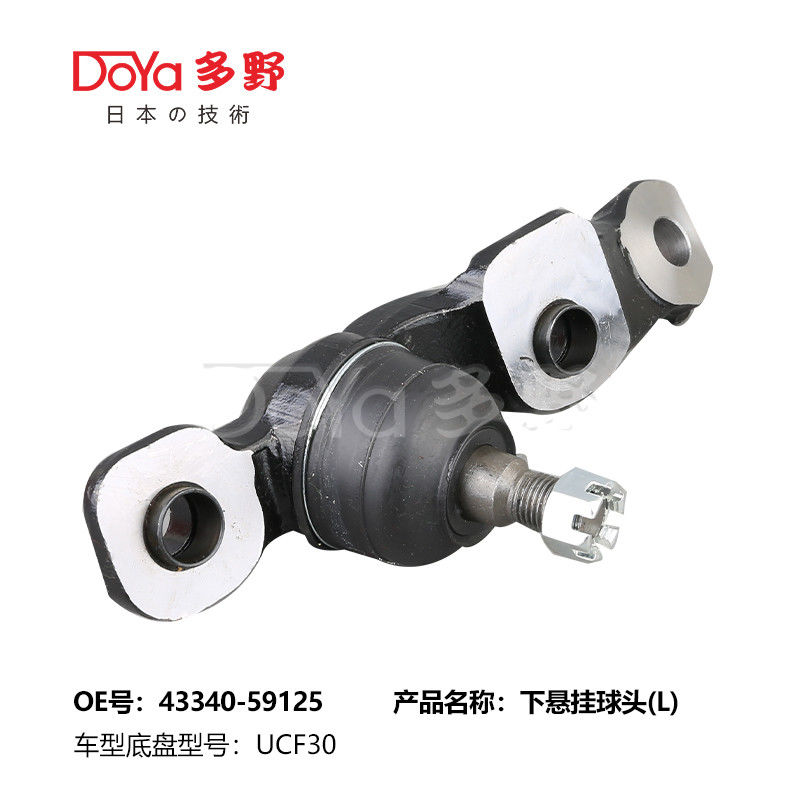 TOYOTA BALL JOINT 43340-59125