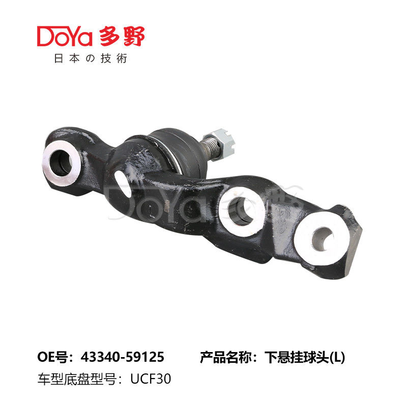 TOYOTA BALL JOINT 43340-59125
