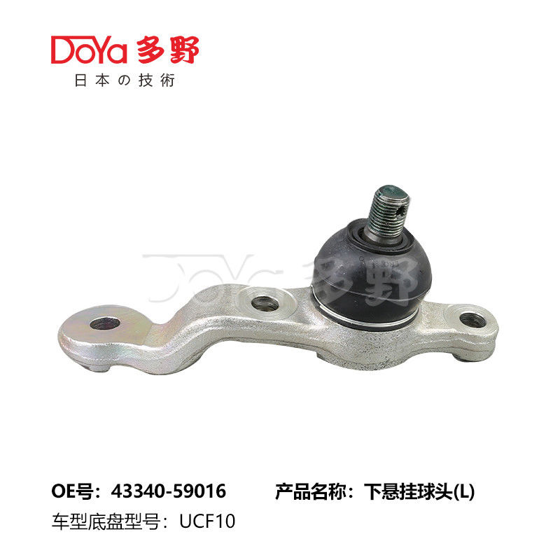 TOYOTA BALL JOINT 43340-59016