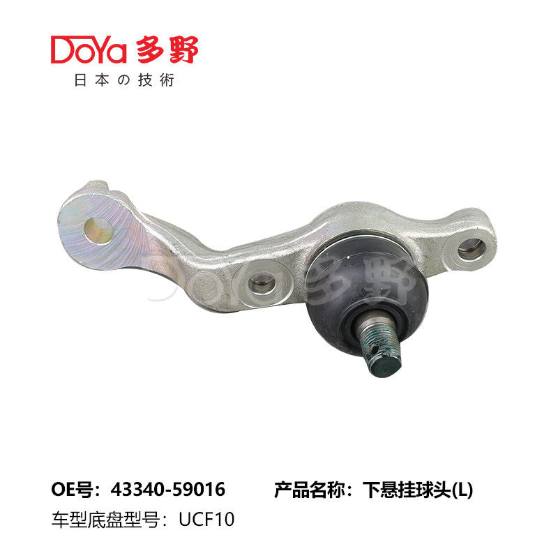 TOYOTA BALL JOINT 43340-59016