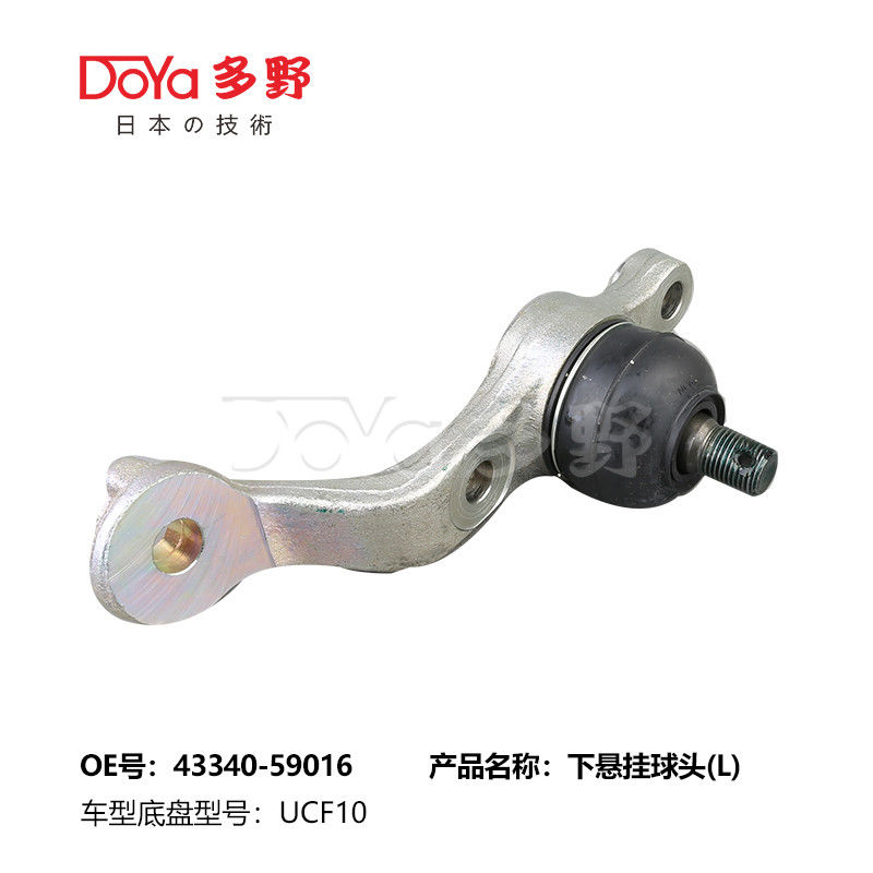 TOYOTA BALL JOINT 43340-59016