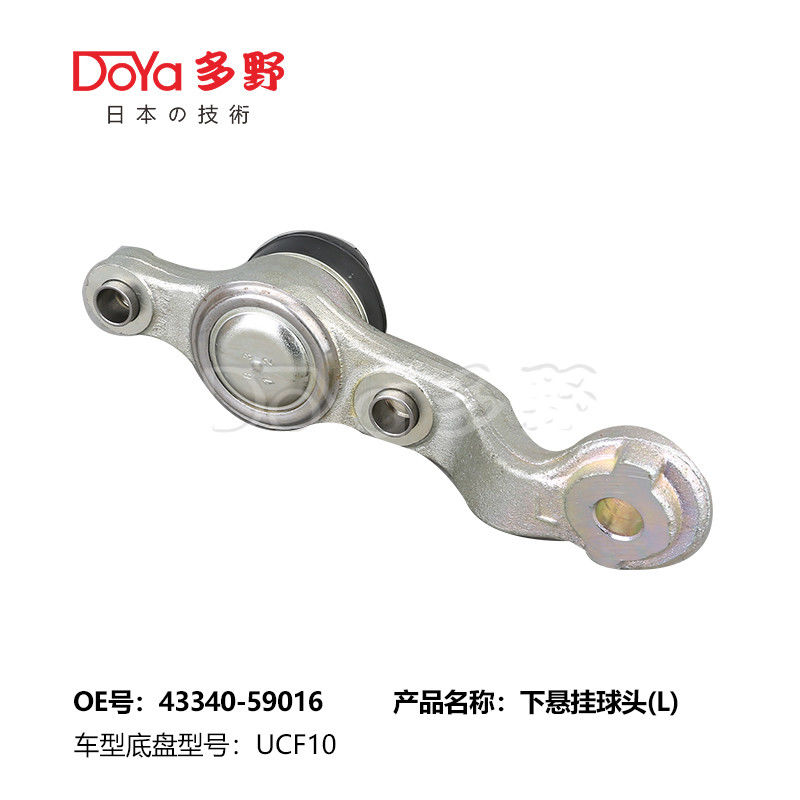 TOYOTA BALL JOINT 43340-59016