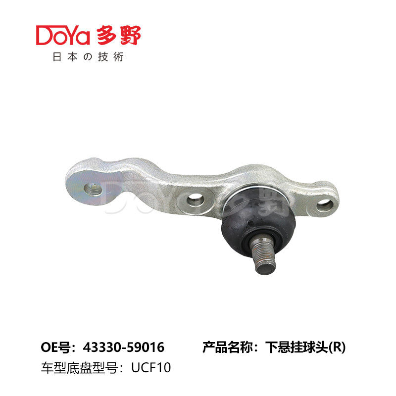TOYOTA BALL JOINT 43330-59016