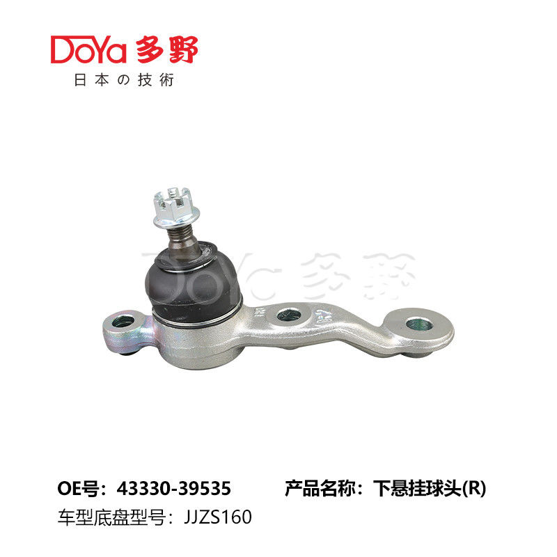 TOYOTA BALL JOINT 43330-39535
