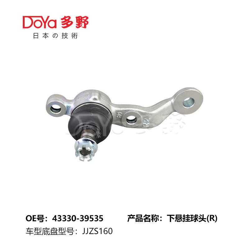 TOYOTA BALL JOINT 43330-39535