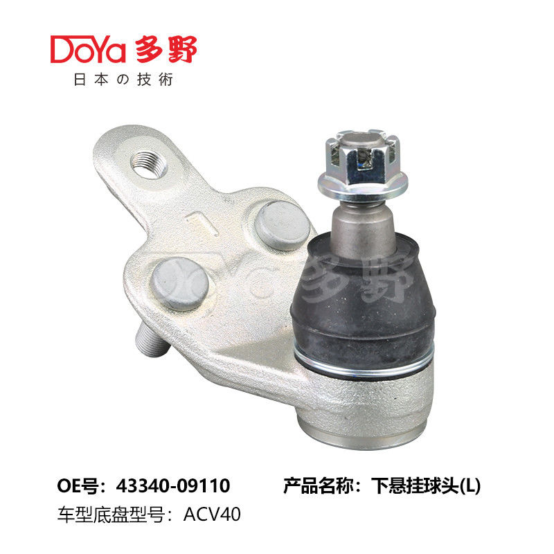 TOYOTA BALL JOINT 43340-09110