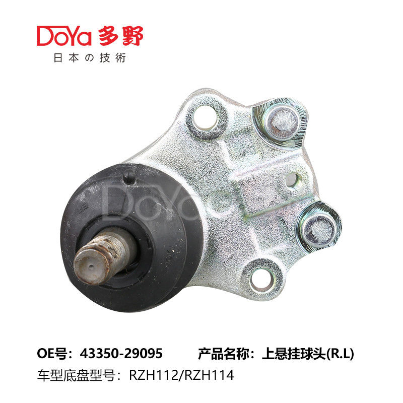 TOYOTA BALL JOINT 43350-29095