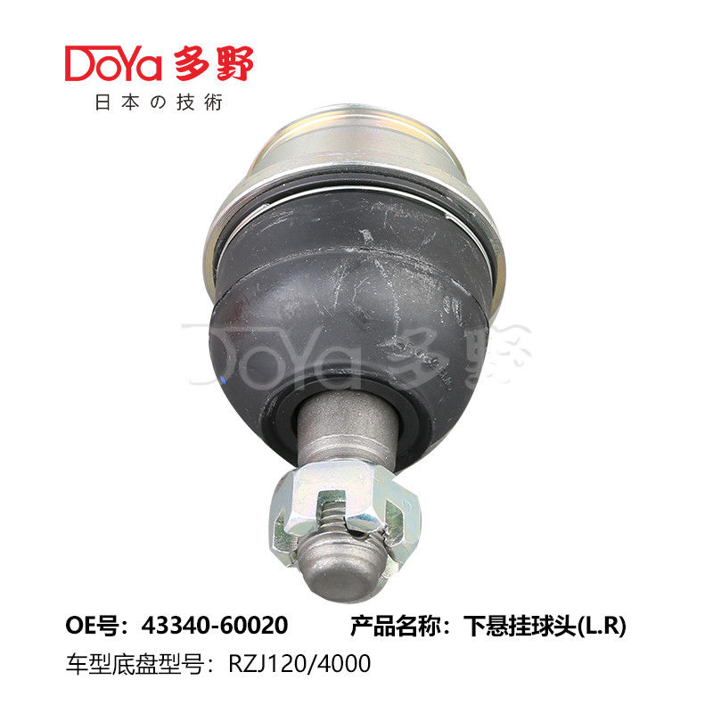 TOYOTA BALL JOINT 43340-60020