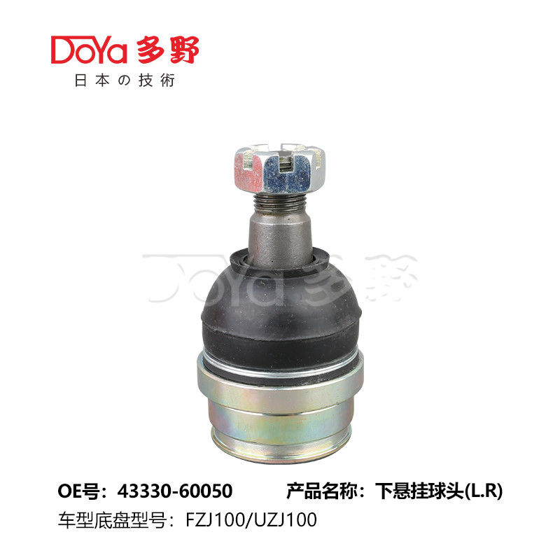 TOYOTA BALL JOINT 43330-60050