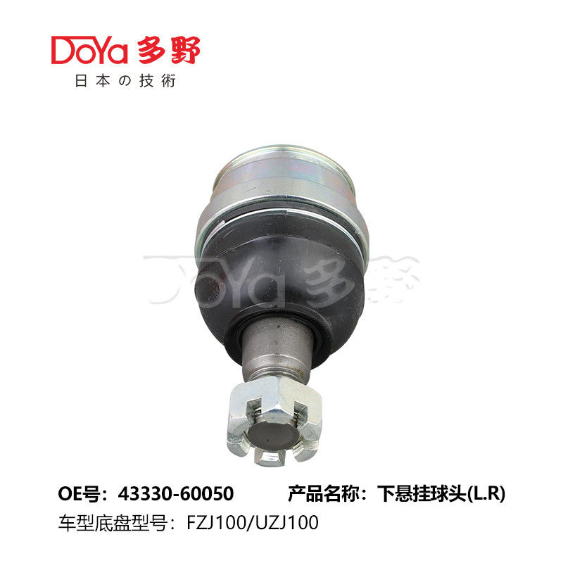 TOYOTA BALL JOINT 43330-60050