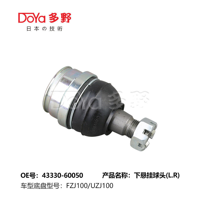 TOYOTA BALL JOINT 43330-60050