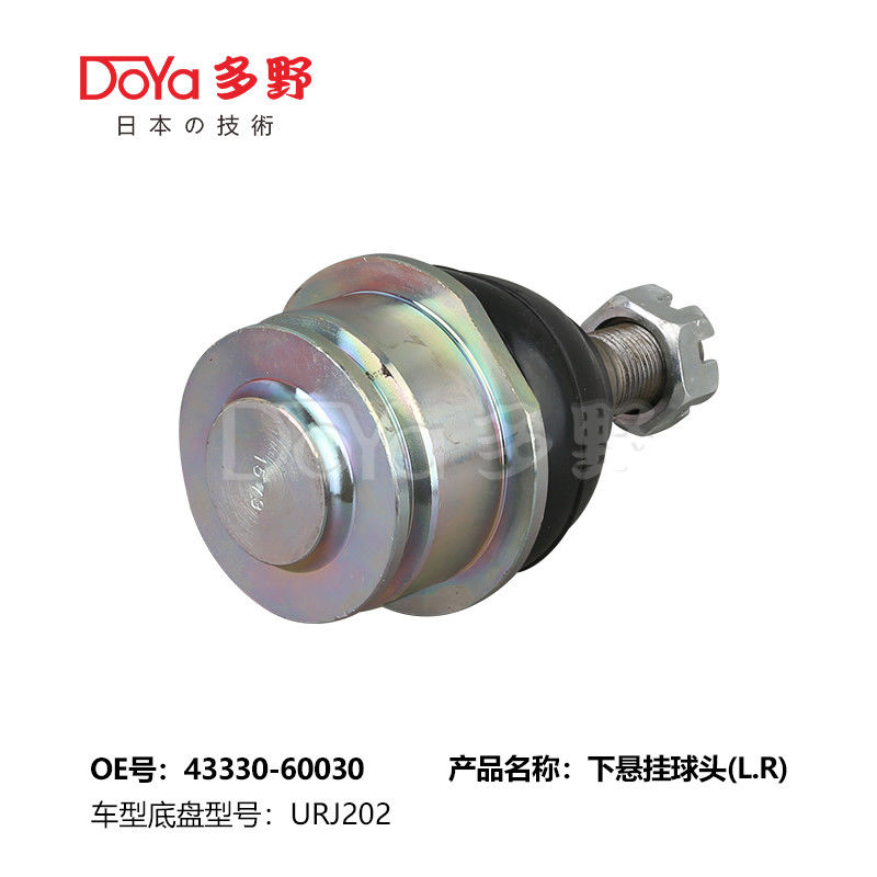 TOYOTA BALL JOINT 43330-60030