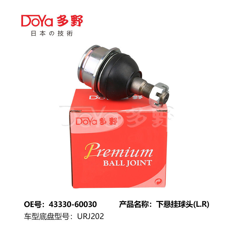 TOYOTA BALL JOINT 43330-60030