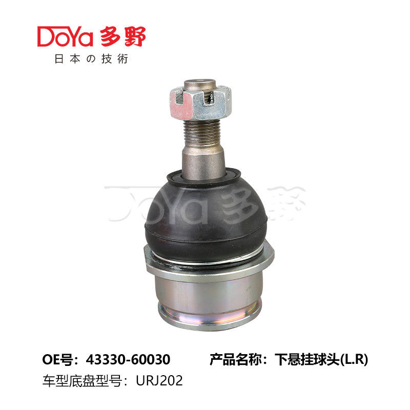 TOYOTA BALL JOINT 43330-60030