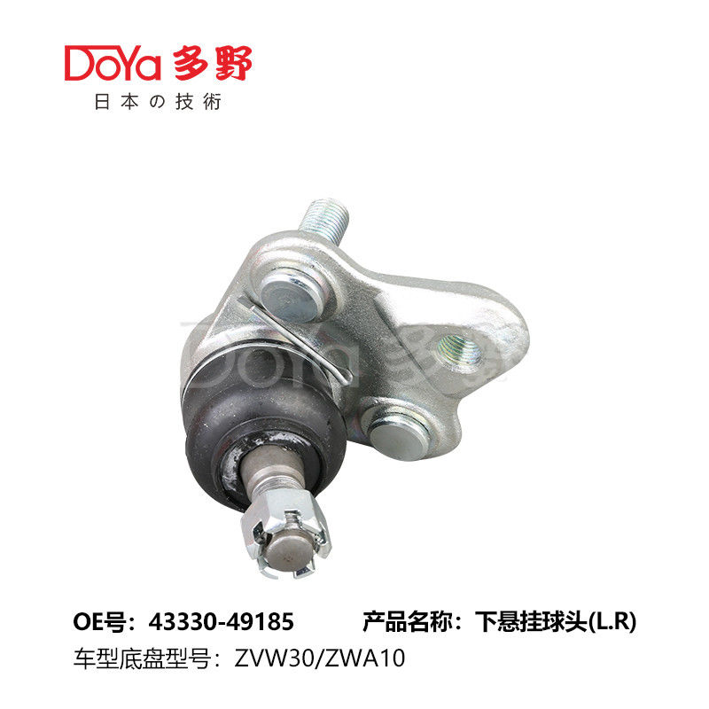 TOYOTA BALL JOINT 43330-49185