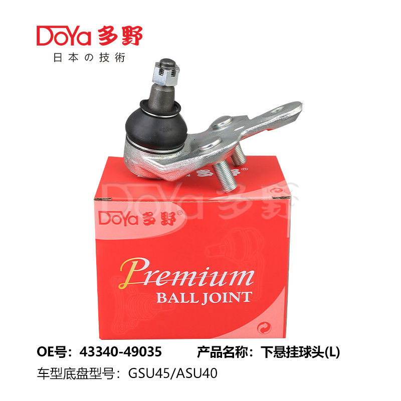 TOYOTA BALL JOINT 43340-49035