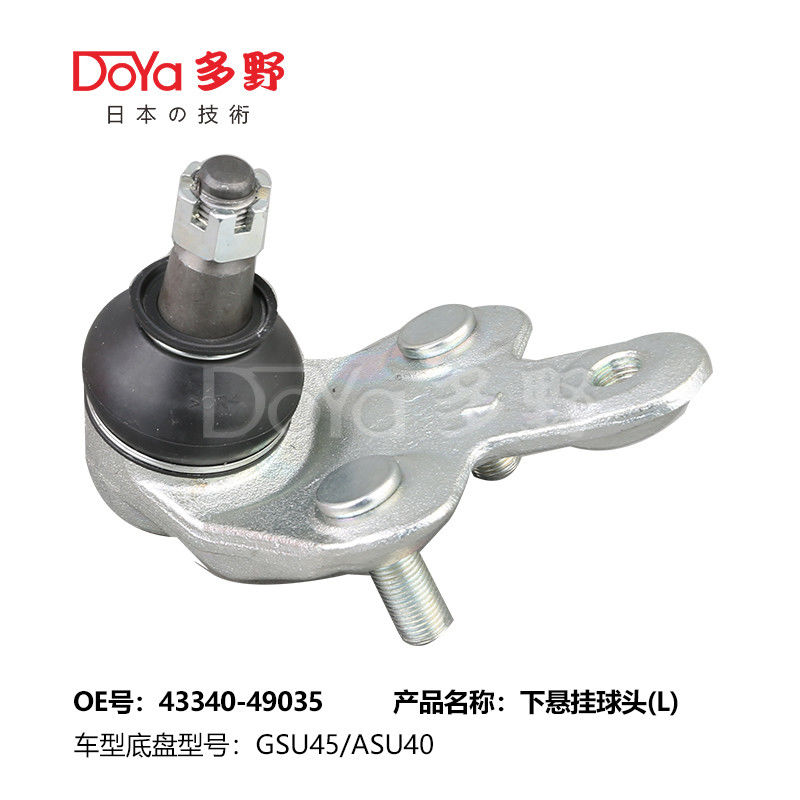 TOYOTA BALL JOINT 43340-49035