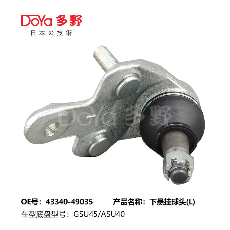 TOYOTA BALL JOINT 43340-49035