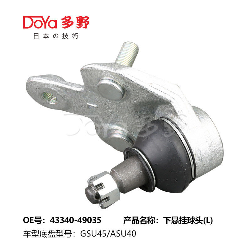 TOYOTA BALL JOINT 43340-49035