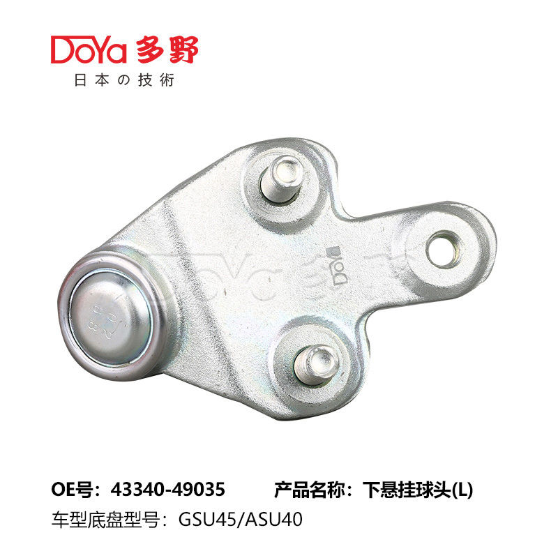 TOYOTA BALL JOINT 43340-49035