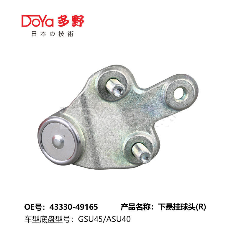 TOYOTA BALL JOINT 43330-49165
