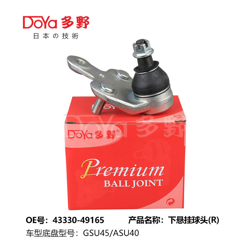 TOYOTA BALL JOINT 43330-49165