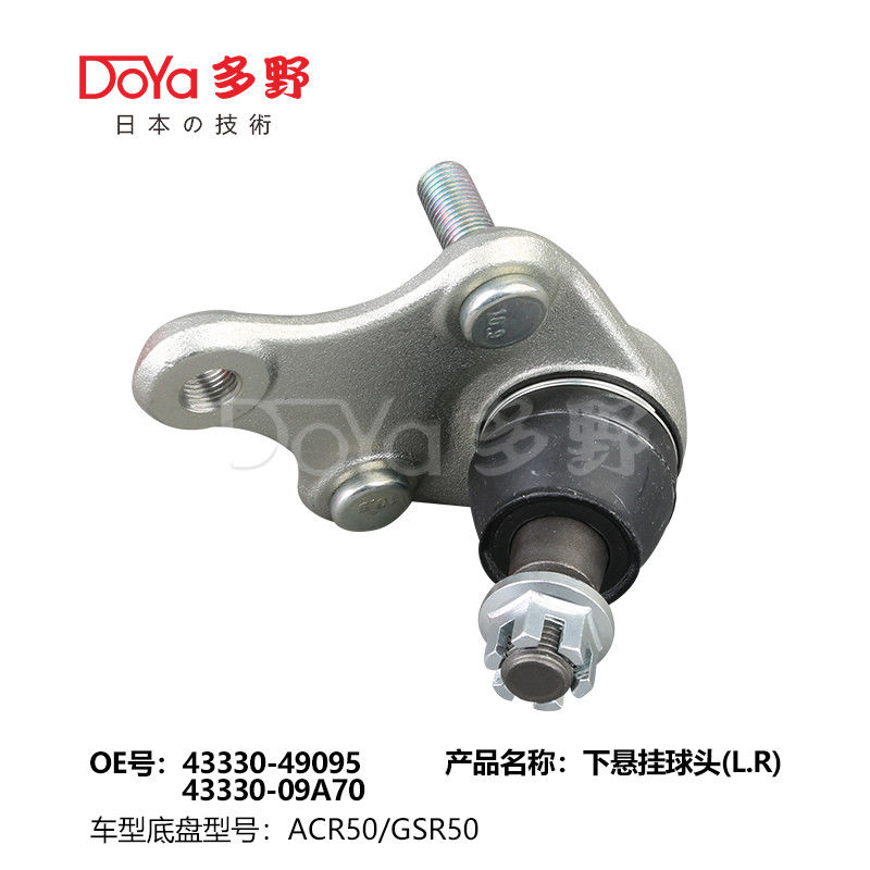 TOYOTA BALL JOINT 43330-49095