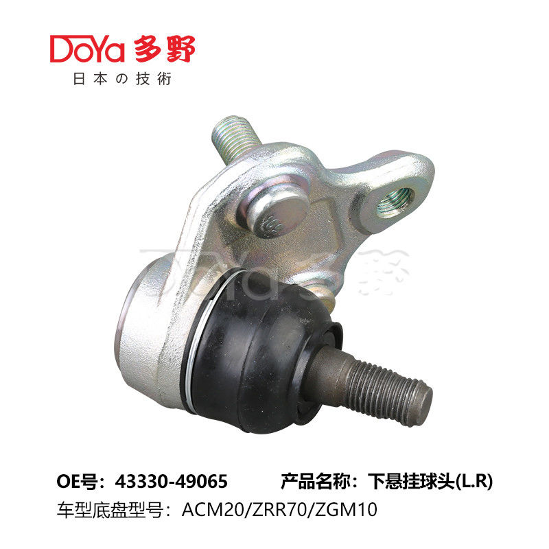 TOYOTA BALL JOINT 43330-49065