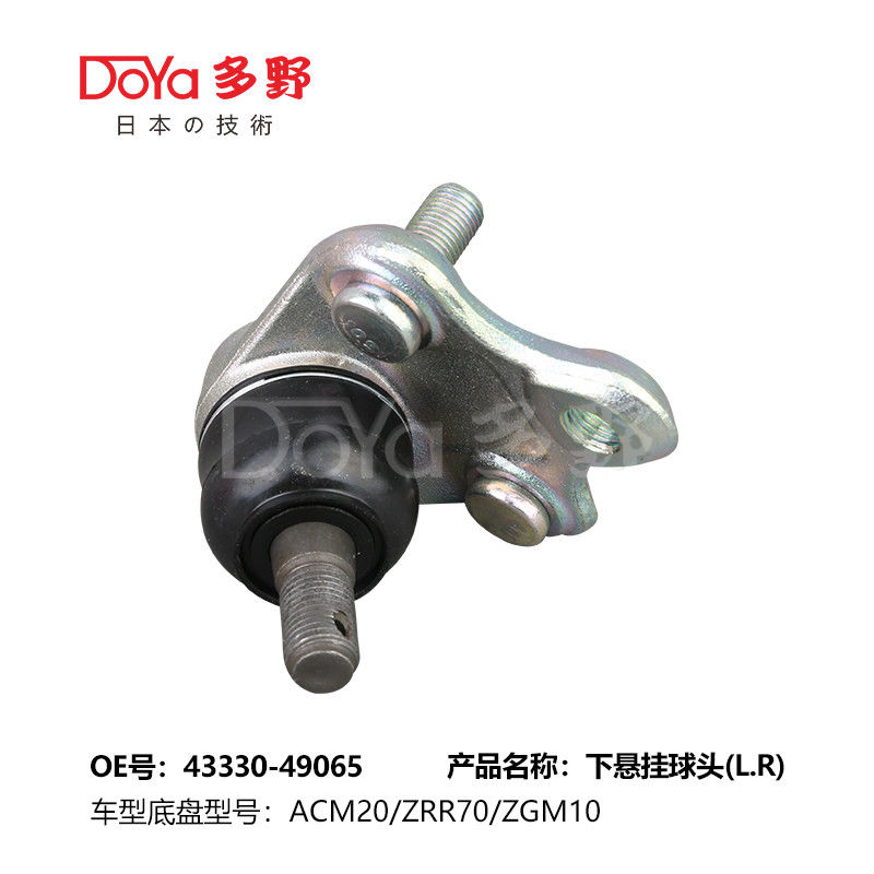 TOYOTA BALL JOINT 43330-49065
