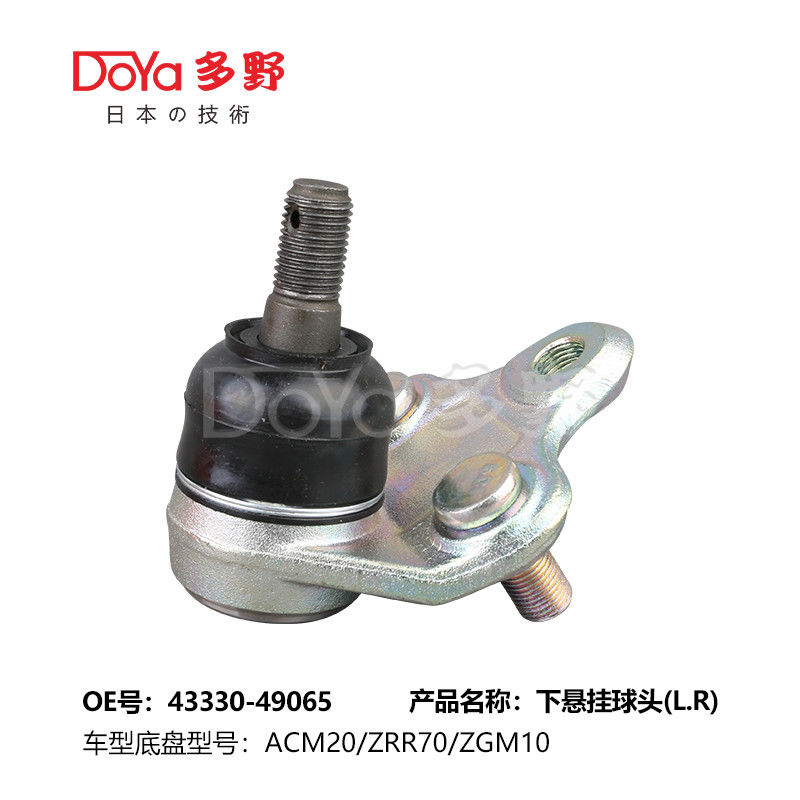 TOYOTA BALL JOINT 43330-49065