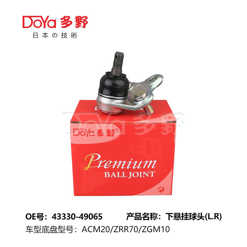TOYOTA BALL JOINT 43330-49065