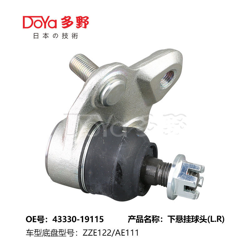 TOYOTA BALL JOINT 43330-19115