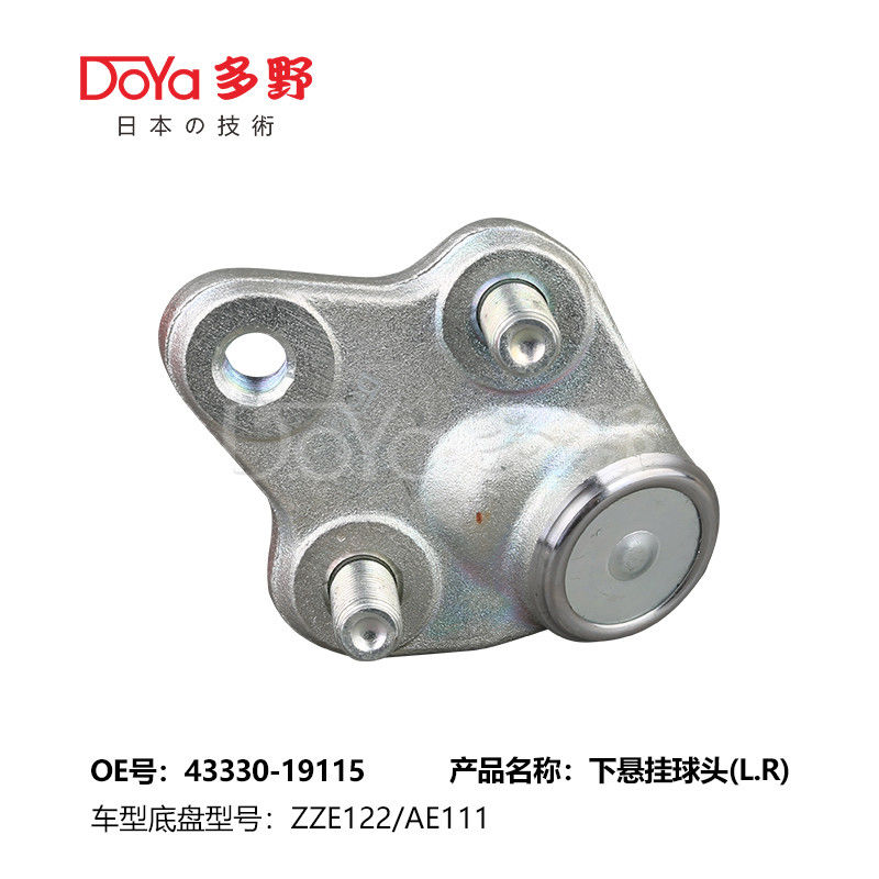 TOYOTA BALL JOINT 43330-19115