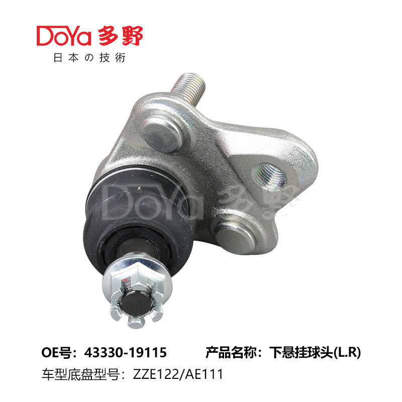 TOYOTA BALL JOINT 43330-19115