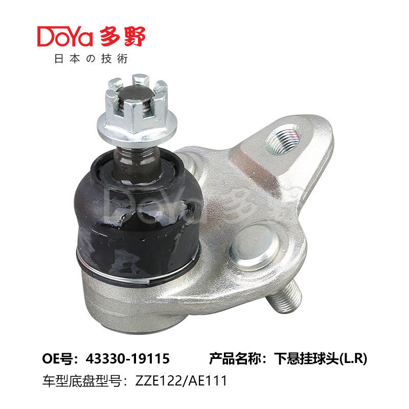 TOYOTA BALL JOINT 43330-19115