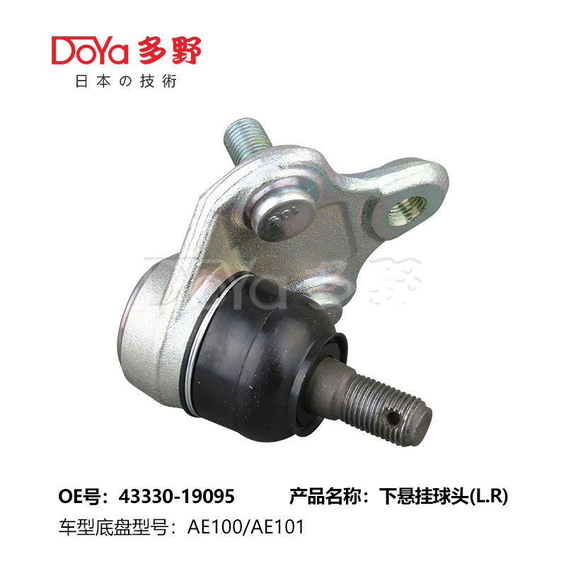 TOYOTA BALL JOINT 43330-19095