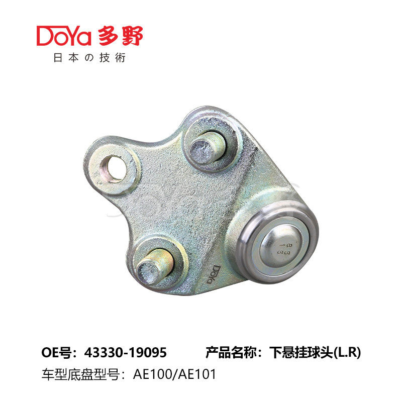 TOYOTA BALL JOINT 43330-19095